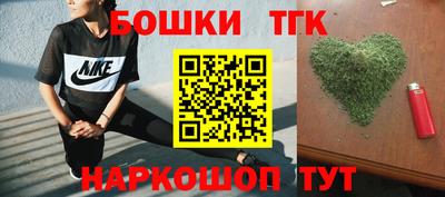ALPHA-PVP Краснодар