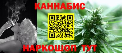 ALPHA-PVP Краснодар