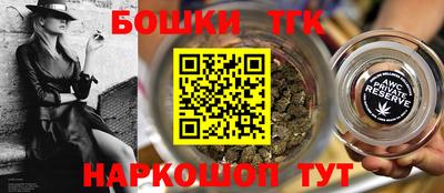 ALPHA-PVP Краснодар