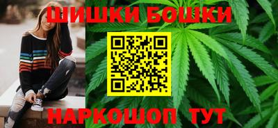 марки nbome Краснознаменск