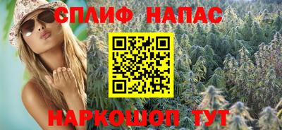 ALPHA-PVP Краснодар