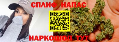 ALPHA-PVP Краснодар