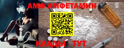 марки nbome Краснознаменск