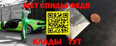 марки nbome Краснознаменск