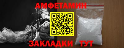 марки nbome Краснознаменск