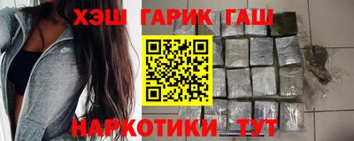 ALPHA-PVP Краснодар
